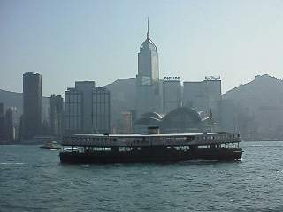 Star ferry crossing Hong Kong Harbor
