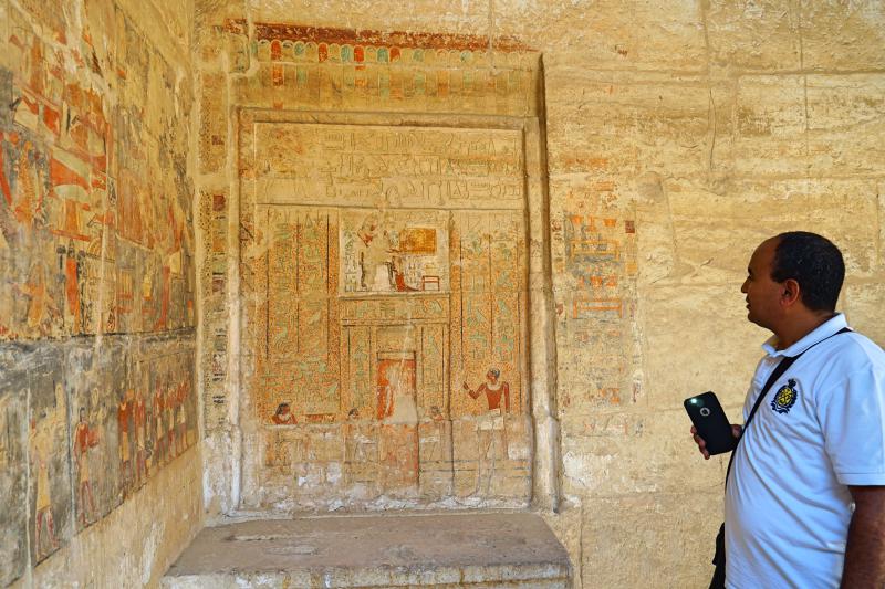 Tomb of Mehu