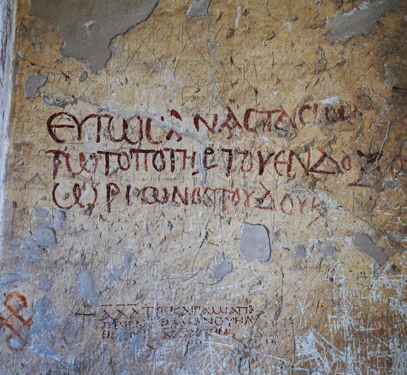 Coptic Christian graffiti