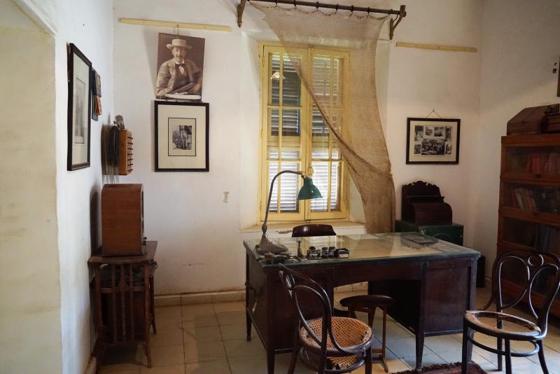 The Howard Carter House