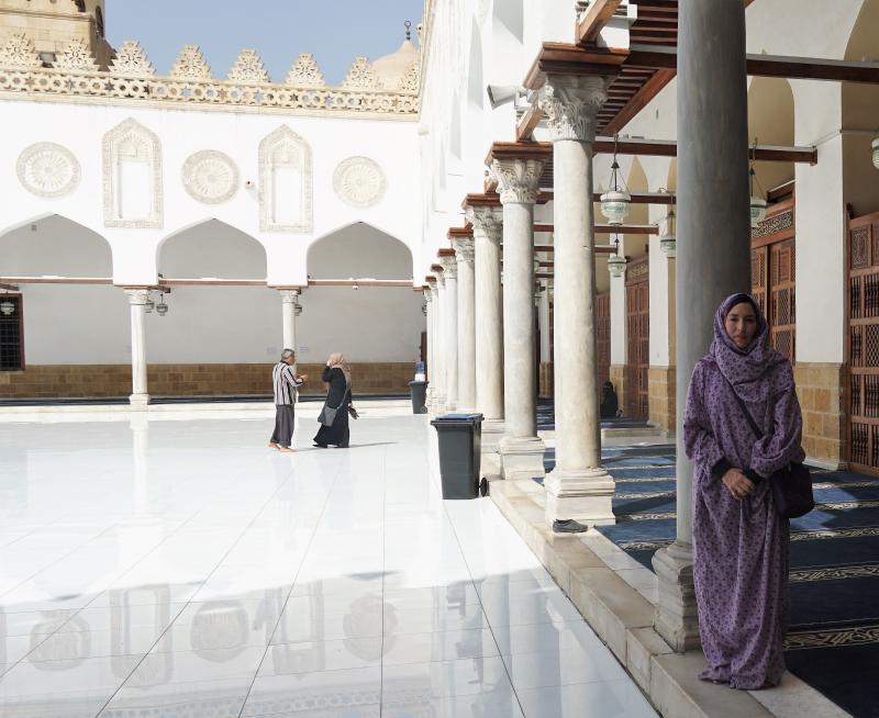 Al-Azhar Mosque