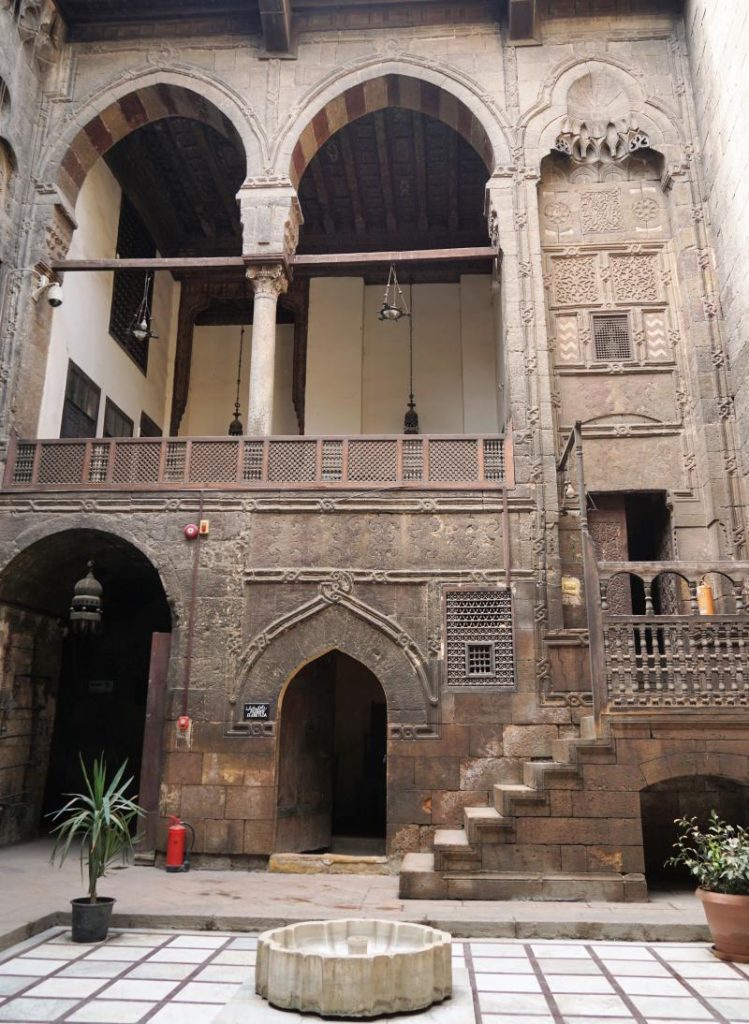 Gayer Anderson House Museum